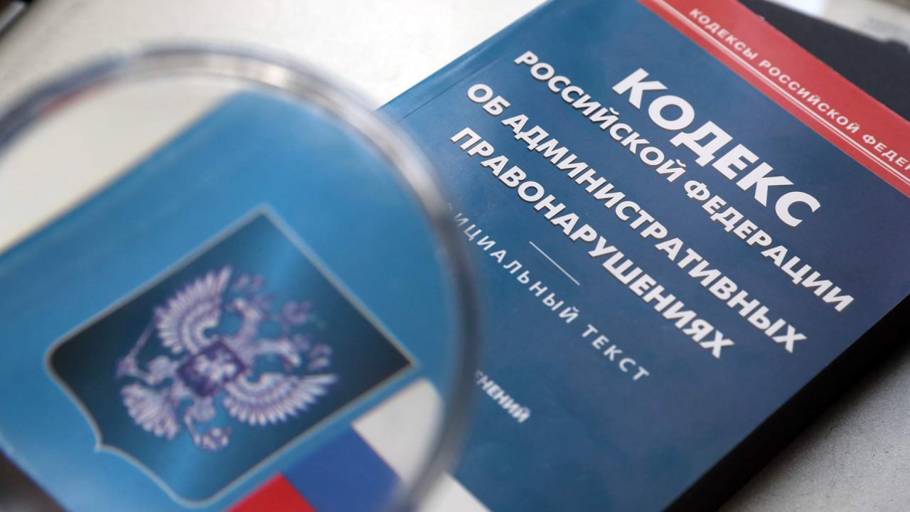 Усилена ответственность за нарушения правил безопасности при перевозке детей.