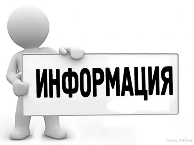 Дополнительный выезд специалиста Администрации Молчановского района в с. Суйга 13.05.2025.