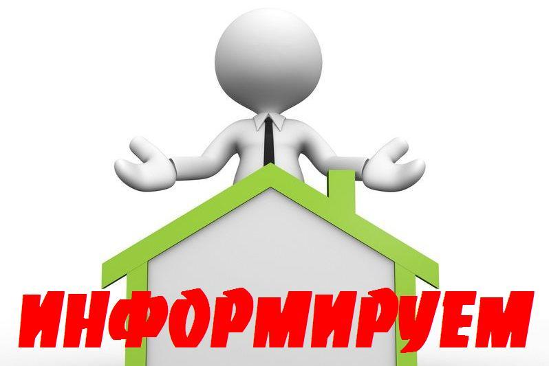 О возможности проведения государственной экспертизы условий труда в электронном виде на ЕПГУ.