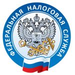УФНС России по Томской области проведет вебинар, посвященный особенностям уплаты налогов и задолженности в системе Единого налогового счета..