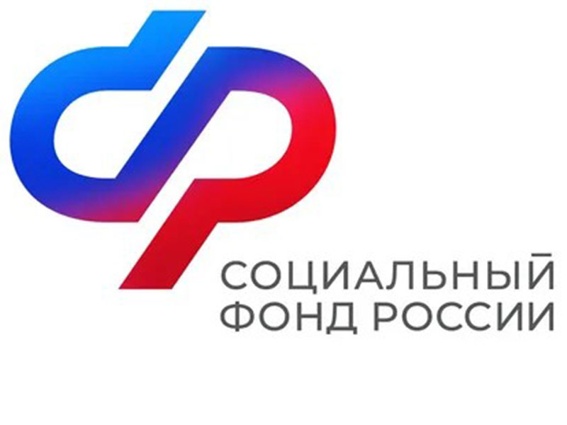 Пресс-релиз ОСФР.